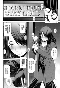 第90頁圖
