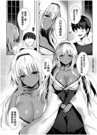 第10页图