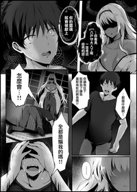第14页图