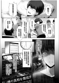 第30页图