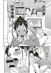 第10頁圖