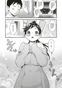 第2頁圖