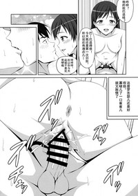 第26頁圖