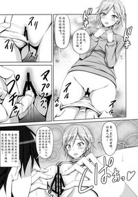 第30頁圖