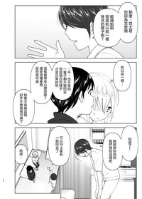 第10页图