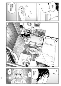 第18页图