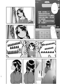 第18页图