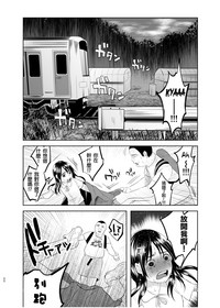 第22页图