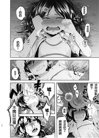 第26页图