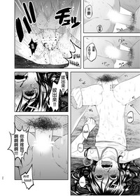 第30页图