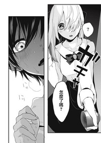 第18页图