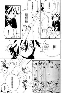第10頁 封面 - HaSM.cc