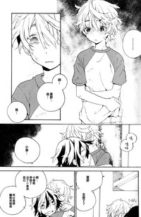 第18頁 封面 - HaSM.cc