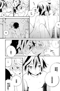 第22頁 封面 - HaSM.cc