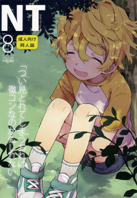 第2頁 封面 - HaSM.cc