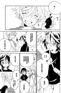 第6頁 封面 - HaSM.cc