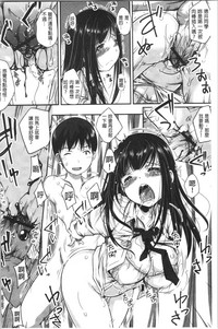 第138页图