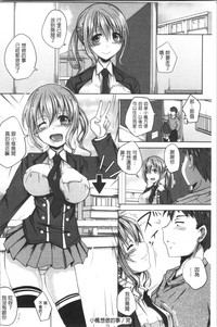 第26页图