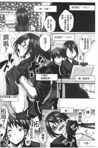 第30页图
