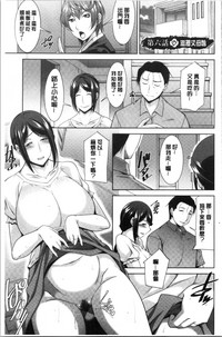 第110頁圖
