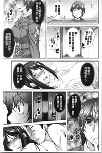 第146頁圖