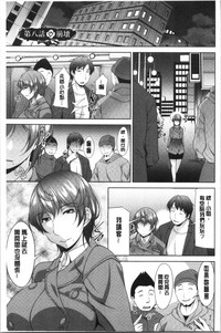 第154頁圖