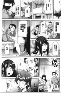 第170頁圖