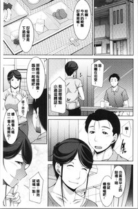 第30頁圖