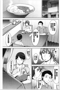 第70頁圖