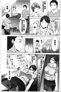 第74頁圖