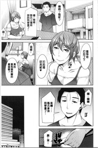 第86頁圖