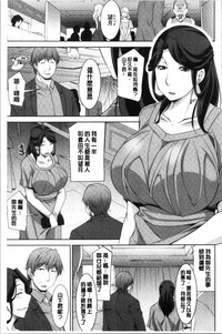 第94頁圖
