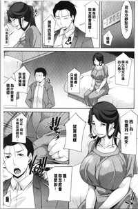 第98頁圖