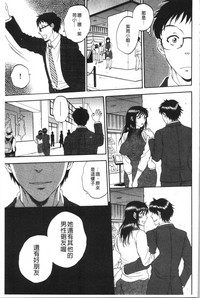 第106頁圖