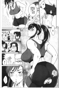 第170頁圖