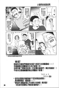 第186頁圖