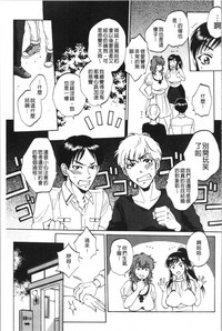 第74頁圖