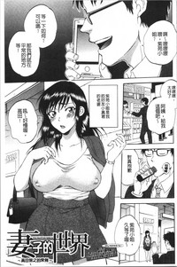 第90頁圖