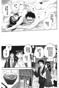 第98頁圖