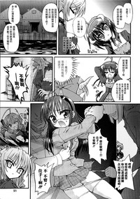 第54頁圖