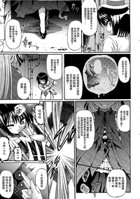 第78頁圖