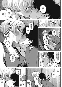 第10页图