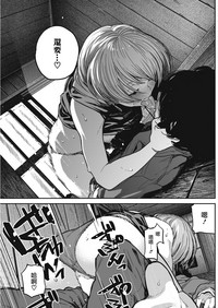 第22页图