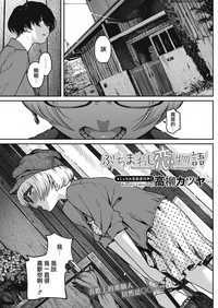 第2页图