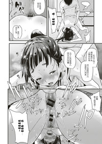 第26頁圖