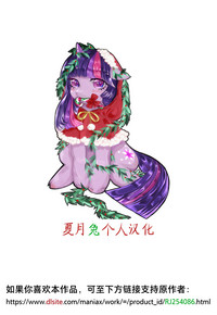 第22页图