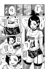 第2页图