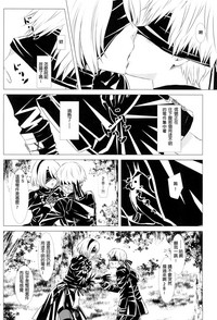 第22頁圖