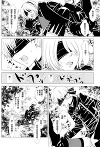 第26頁圖