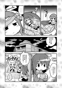 第26頁圖